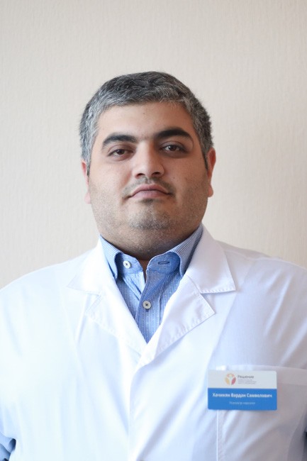 Руководитель Хачикян  Вардан Самвелович